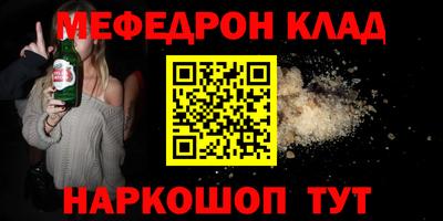 ECSTASY Баксан