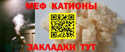 ECSTASY Баксан
