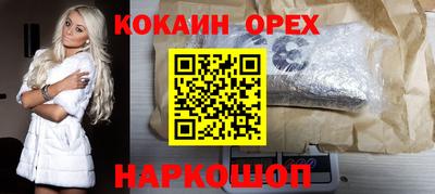 ECSTASY Баксан