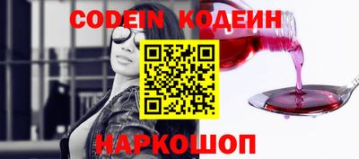 ALPHA-PVP Аша
