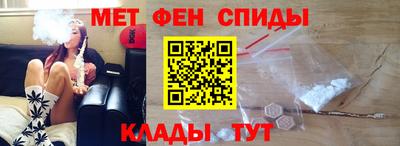 ALPHA-PVP Аша