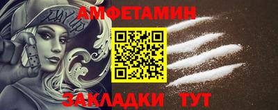 ALPHA-PVP Аша