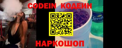 ALPHA-PVP Аша
