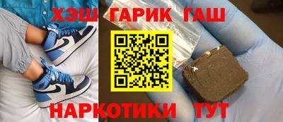 ECSTASY Баксан