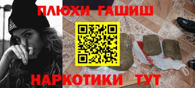ECSTASY Баксан
