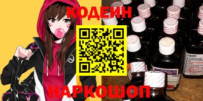 ALPHA-PVP Аша