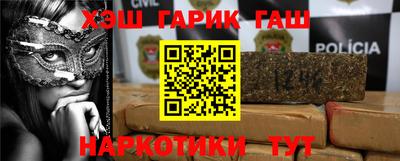 ECSTASY Баксан