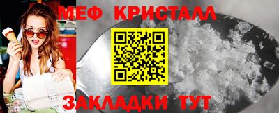ALPHA-PVP Аша